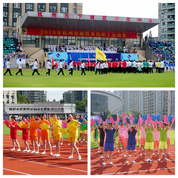 1537490938231467C1D9.jpg 光影魔术手拼图.jpg