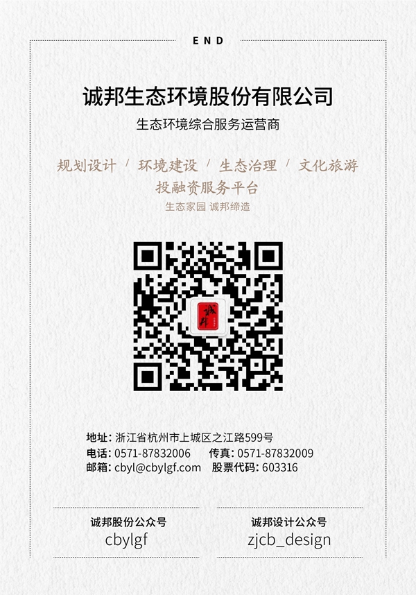 15374920071145721134.jpg 尾图-02.jpg