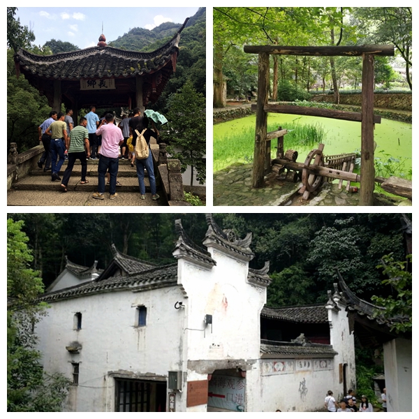 1538118521141574D396.jpg 郭洞生态古村1.jpg