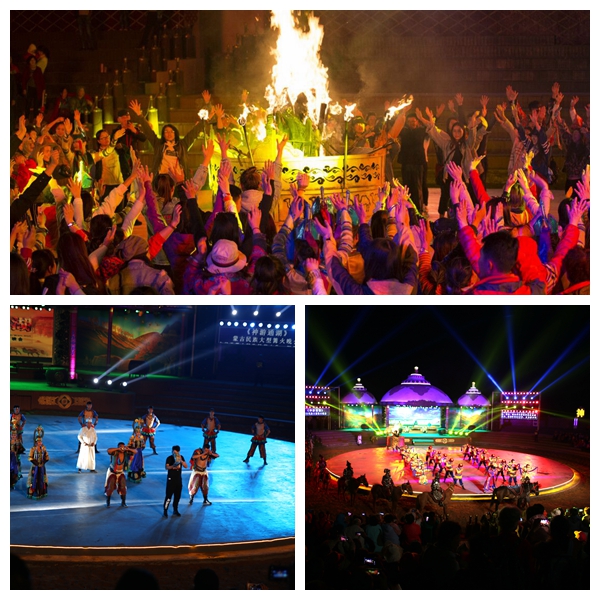 15381190156992665C6F.jpg 通湖草原篝火晚会.jpg