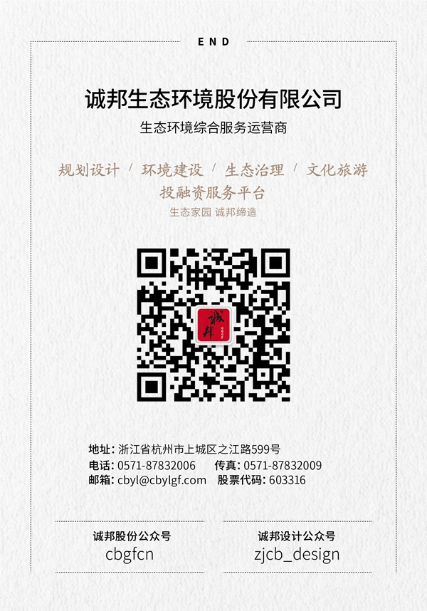 15381190805225775B1A.jpg 尾图-02.jpg