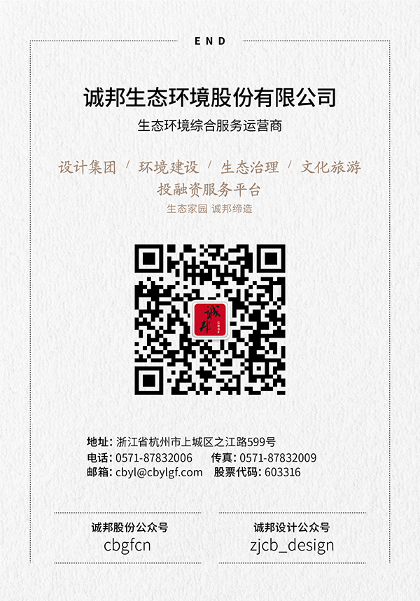 15450356014233469488.jpg 尾图-02.jpg