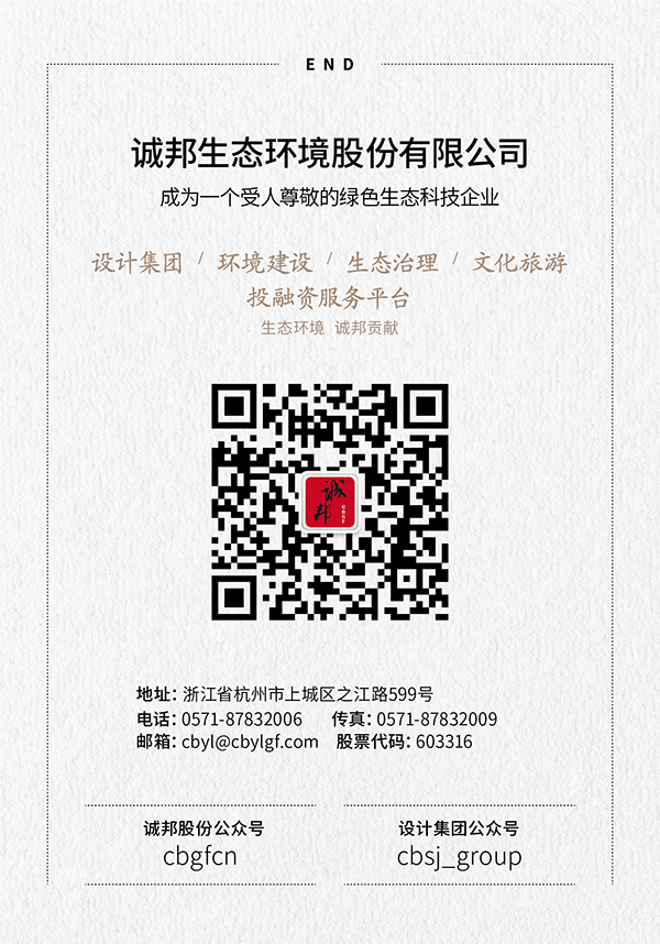 15592889701212427C1C.jpg 尾图600.jpg