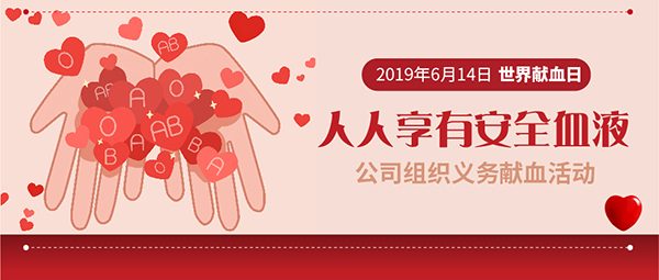 15607355533699015253.jpg 微信头图-01 - 副本.jpg